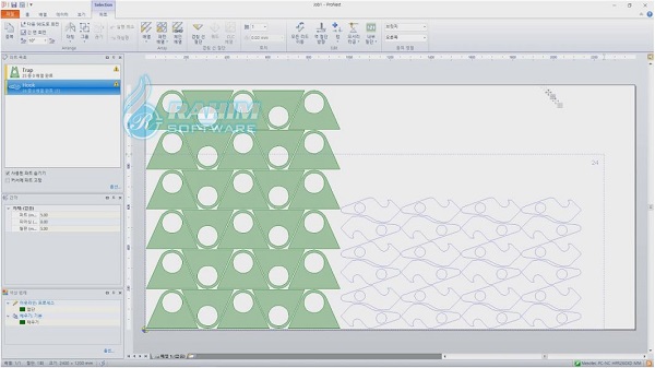 hypertherm pronest software