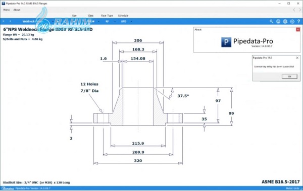 pipe data pro online