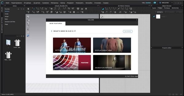 download clo3d