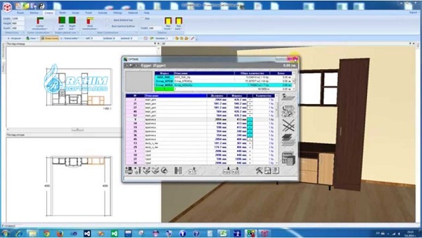 Truncad 2020.37