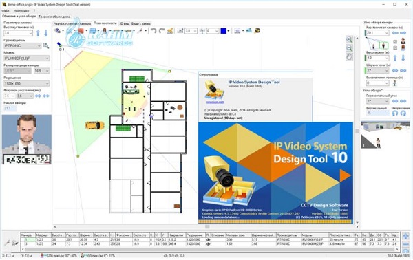 IP Video System Design Tool free download