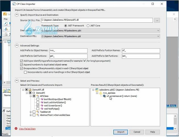 appeon powerbuilder 2019 download
