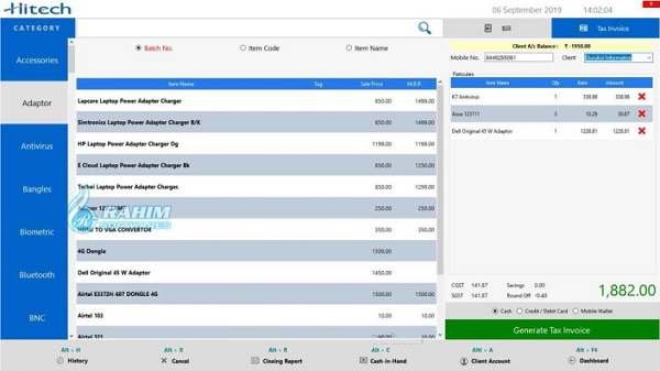 Hitech BillSoft download