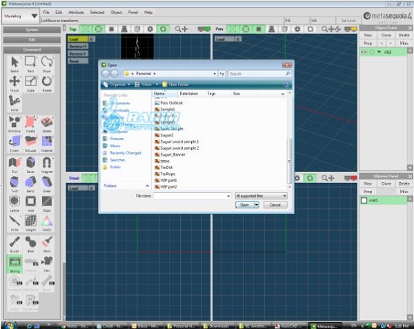 Metasequoia 4 vs Blender