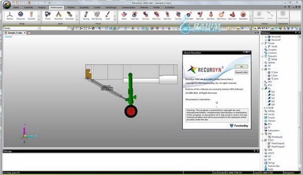 RecurDyn Download