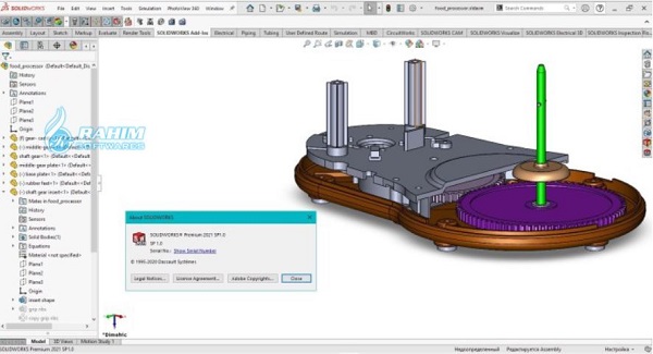 SolidCAM 2021 Download