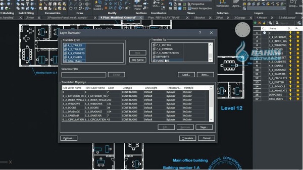 BricsCAD free download