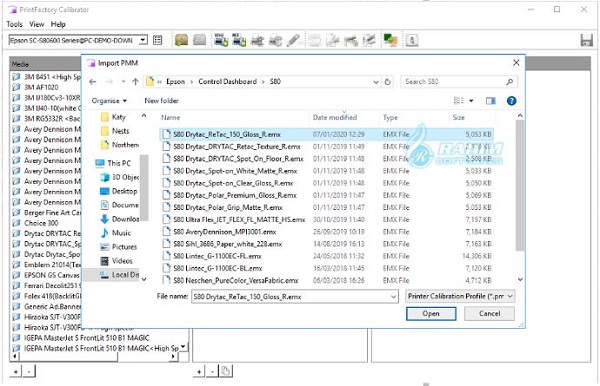 EMX 14 software