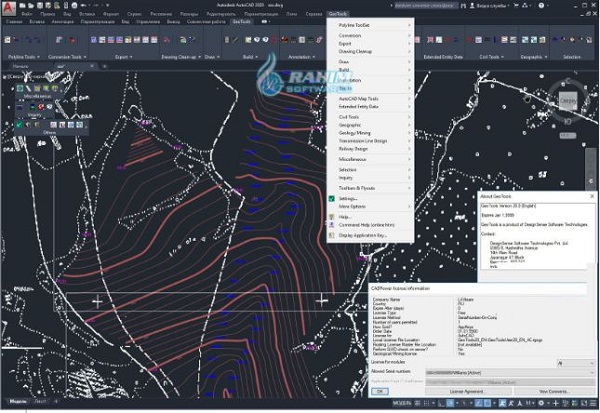 Geotools maven