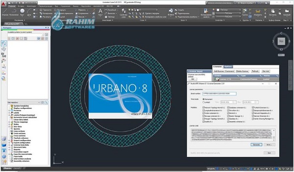 StudioARS Urbano 8