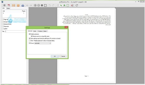 pdfFactory Pro Windows 10