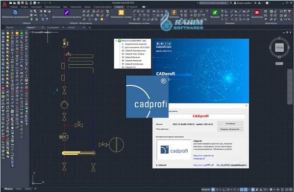 CADprofi tutorial