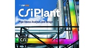 CSiPlant 7