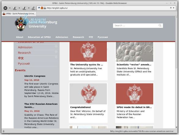 Dooble browser download
