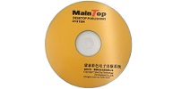 Download Maintop RIP Software 5.2