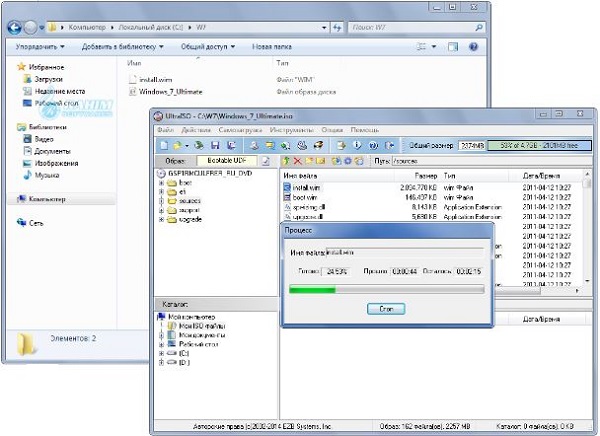 Simplix update pack