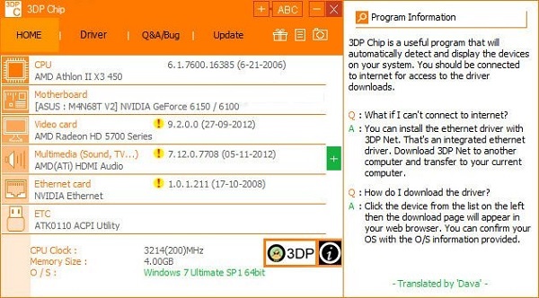 3DP Chip driver download