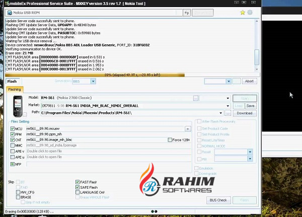 Mxkey HTI Box Latest Setup Free Download