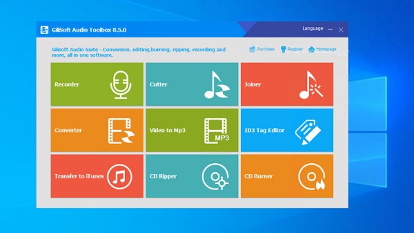 GiliSoft Audio Toolbox Suite Free Download