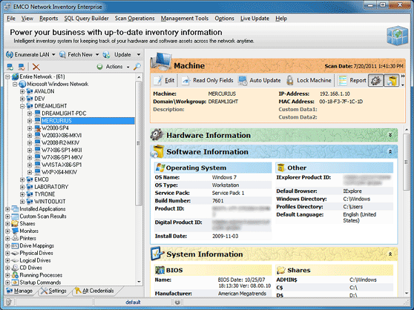 EMCO network software Scanner