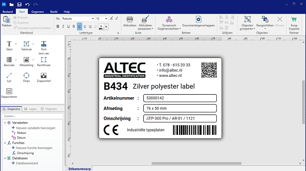 NiceLabel Designer 2019 download