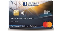 Afghan United MasterCard
