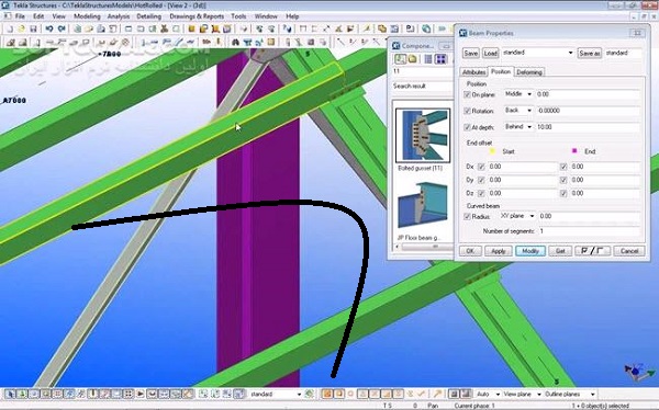 Tekla Structures 2021 SP12 Free Download