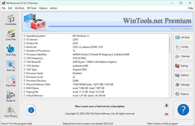 ArmorTools Pro 25